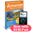 byki_armenian_small.jpg (10475 bytes)